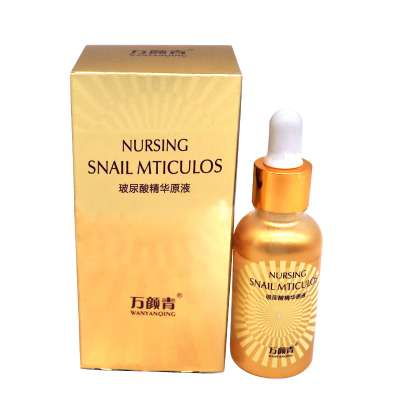 Free Sample Private Label OZ Naturals Skin Care Whitening Hyaluronic Acid Anti Aging Skin Care Serum